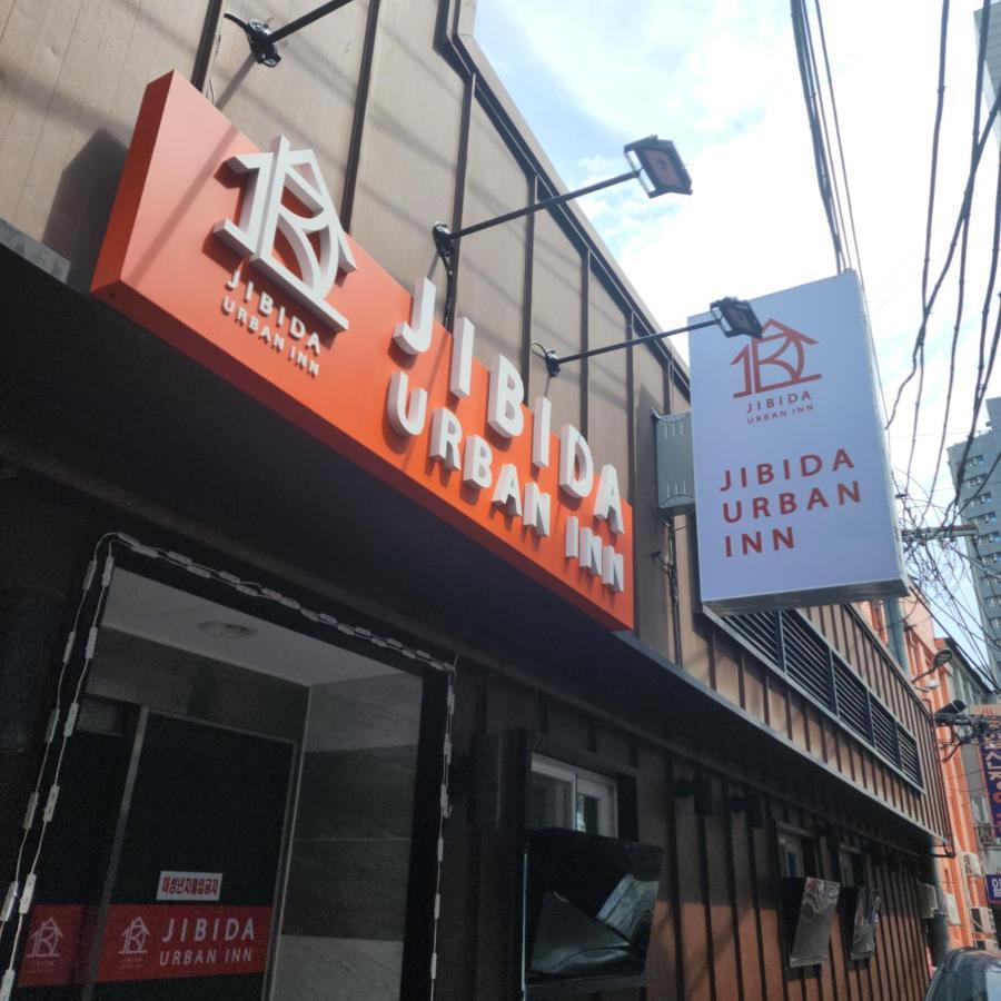 Jibida Urban Inn โซล ภายนอก รูปภาพ